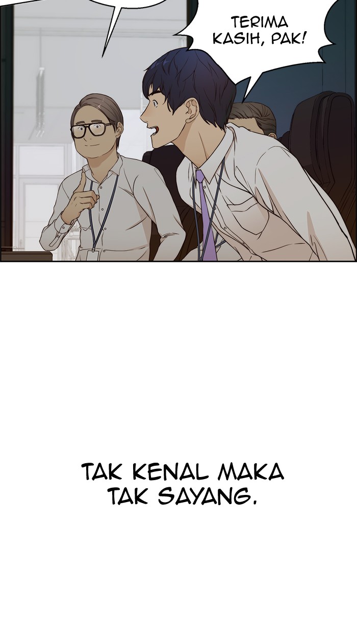 The Man Chapter 61 Gambar 29