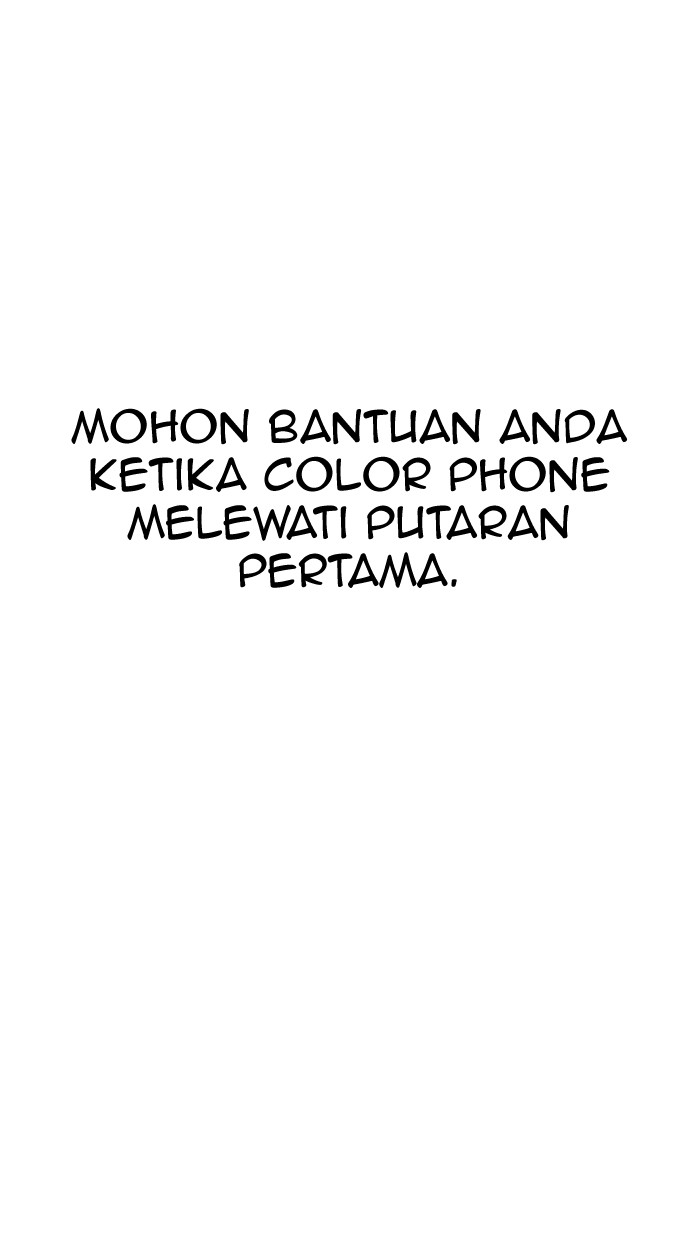 The Man Chapter 61 Gambar 30