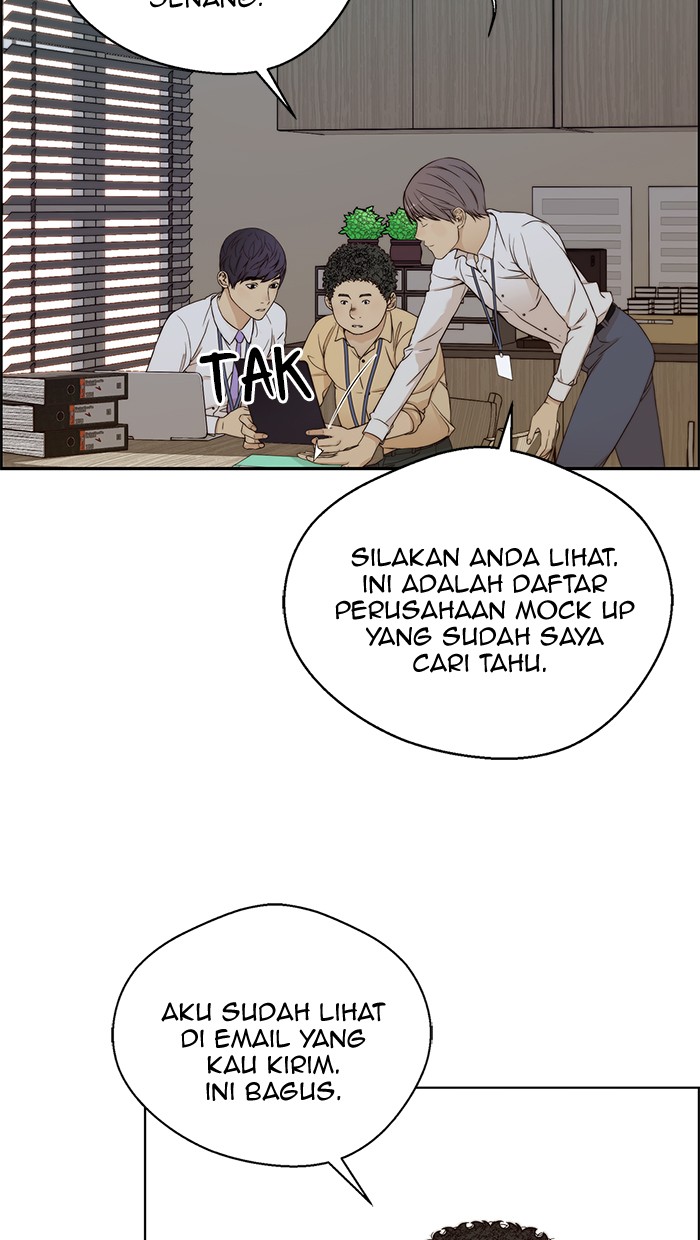 The Man Chapter 61 Gambar 34