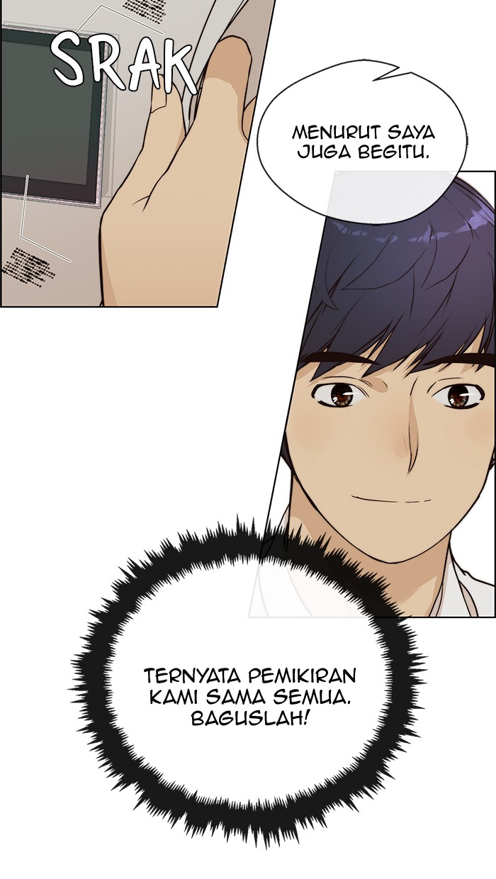The Man Chapter 61 Gambar 36