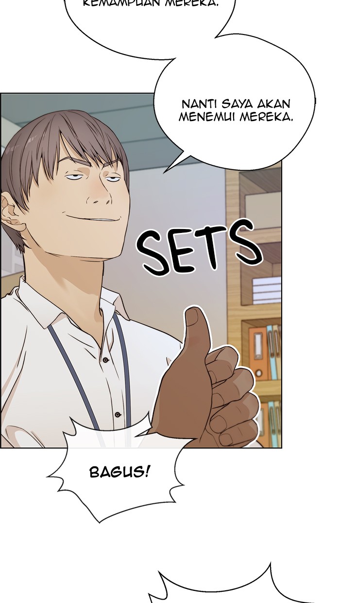 The Man Chapter 61 Gambar 38