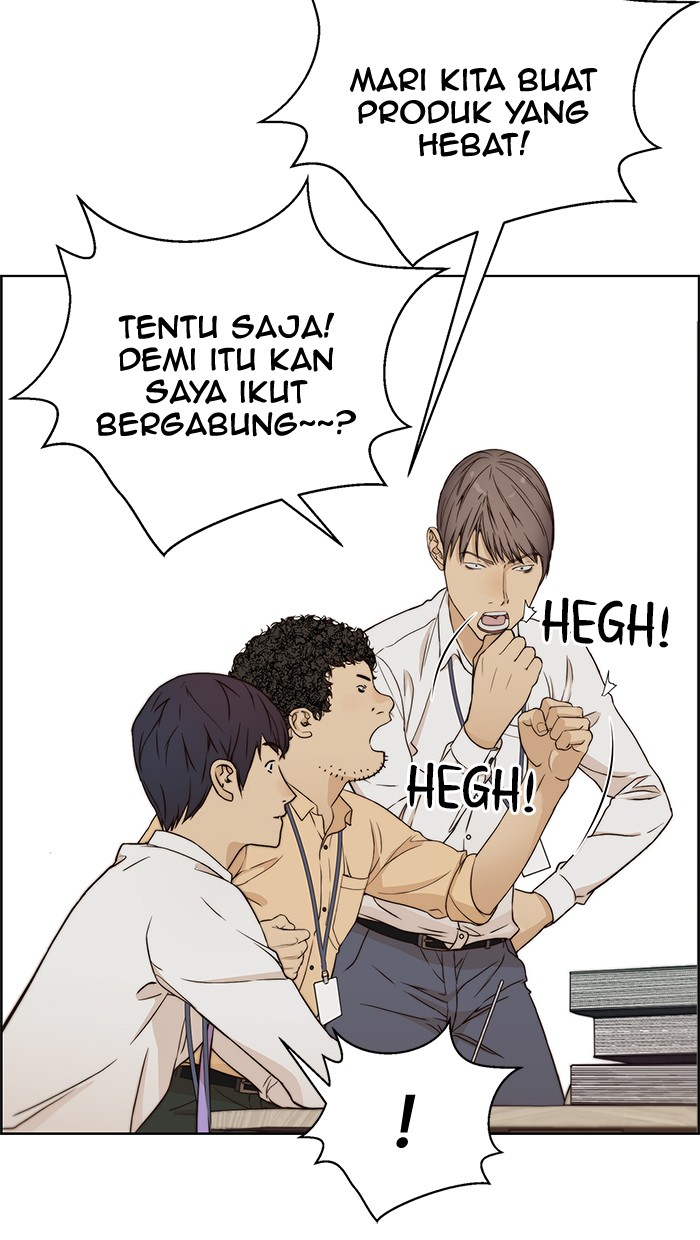 The Man Chapter 61 Gambar 39