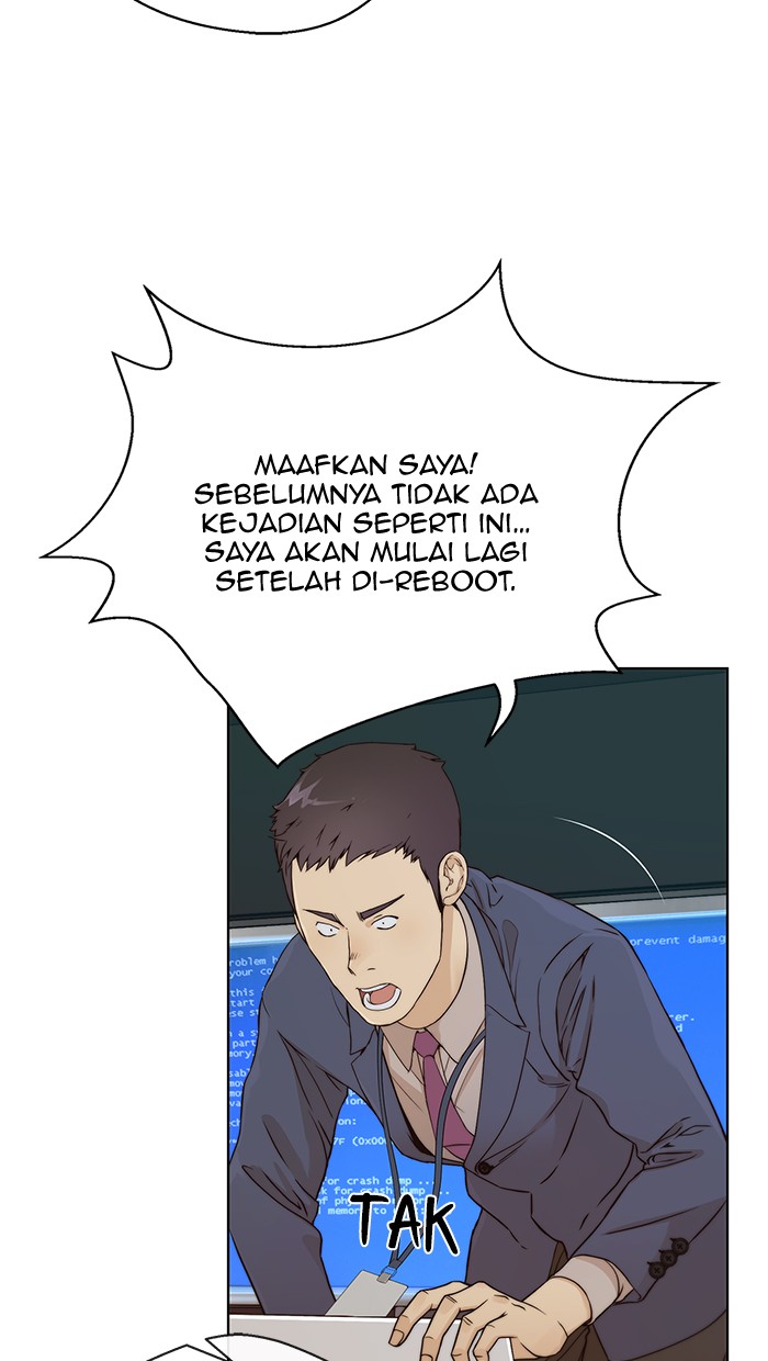 The Man Chapter 61 Gambar 4