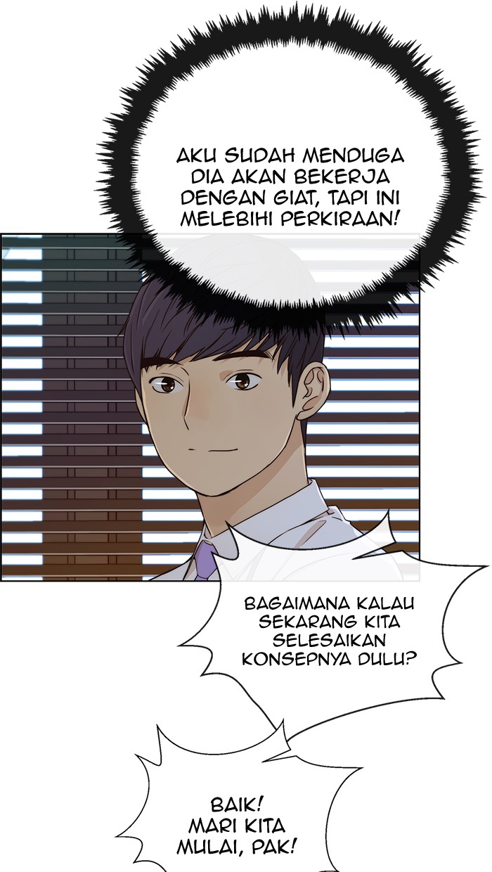The Man Chapter 61 Gambar 41
