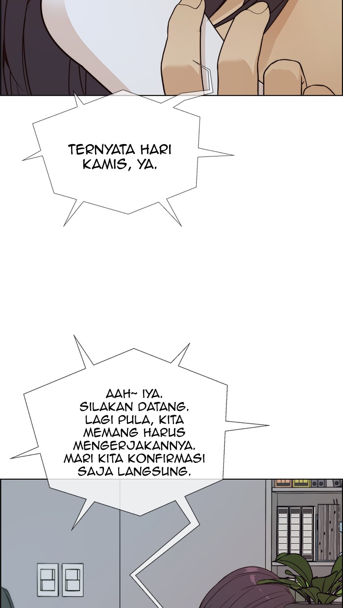 The Man Chapter 61 Gambar 47