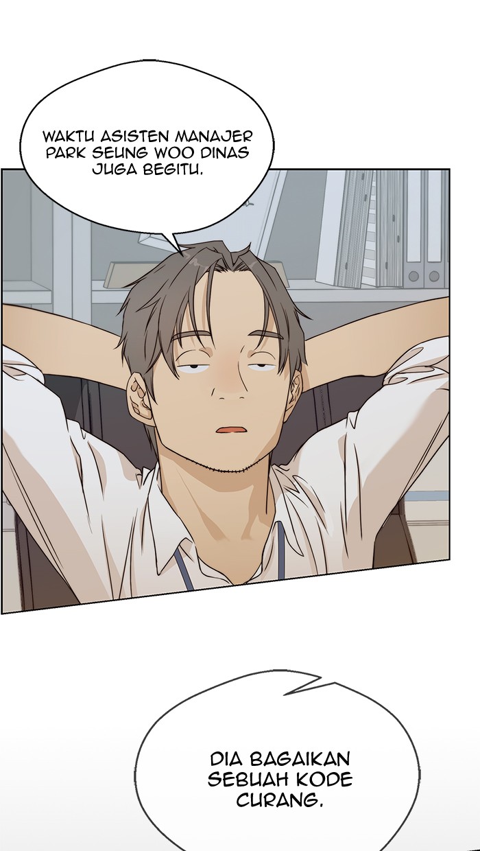The Man Chapter 61 Gambar 58