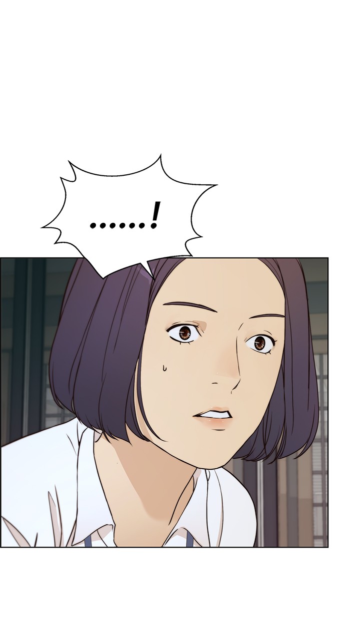 The Man Chapter 61 Gambar 69