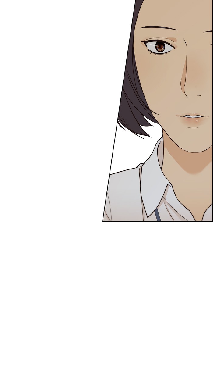 The Man Chapter 61 Gambar 73