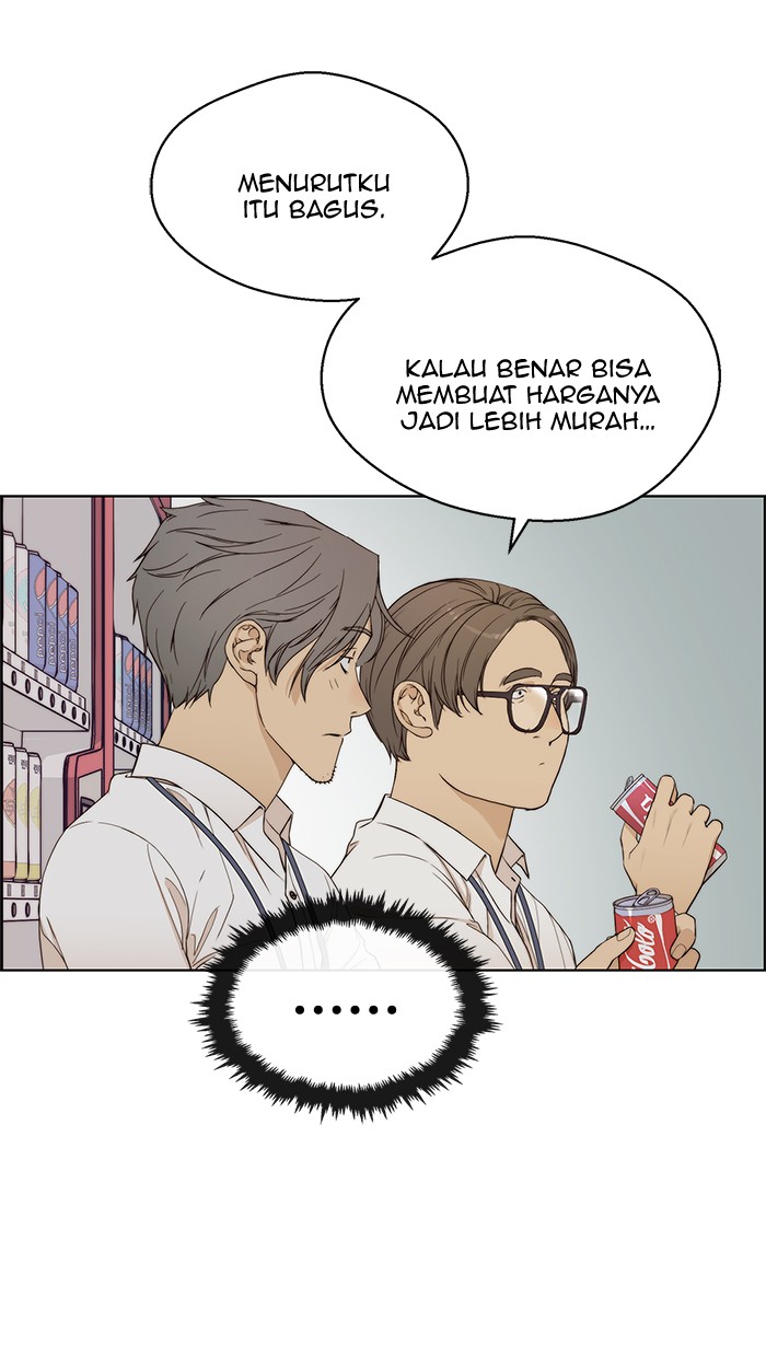 The Man Chapter 61 Gambar 79