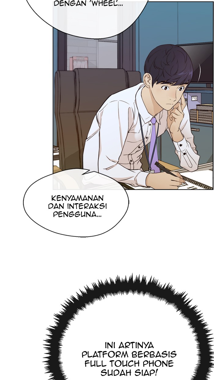 The Man Chapter 61 Gambar 8