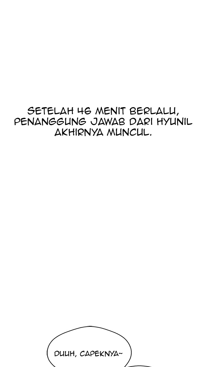 The Man Chapter 62 Gambar 19