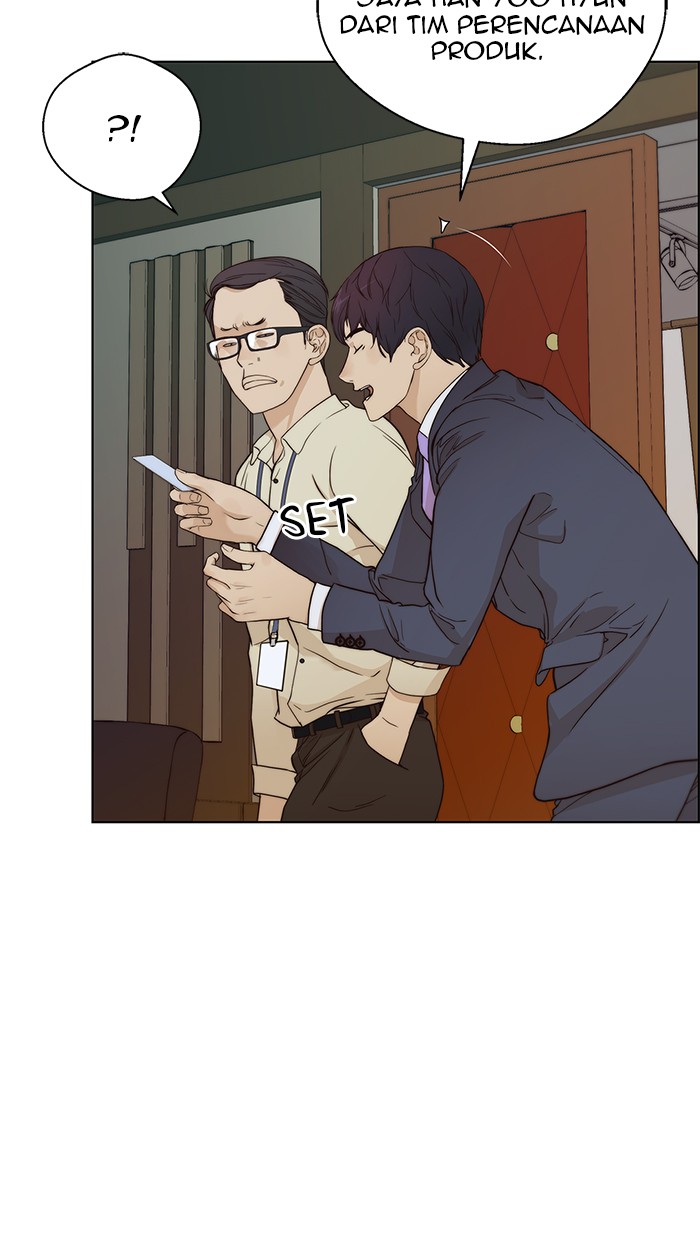 The Man Chapter 62 Gambar 27