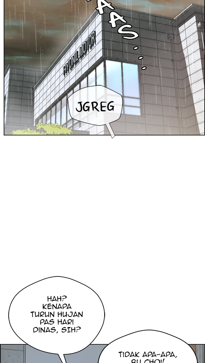 The Man Chapter 62 Gambar 3