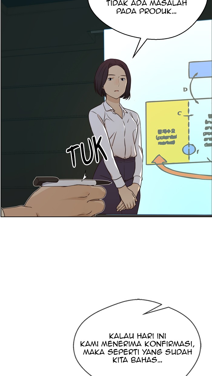 The Man Chapter 62 Gambar 35