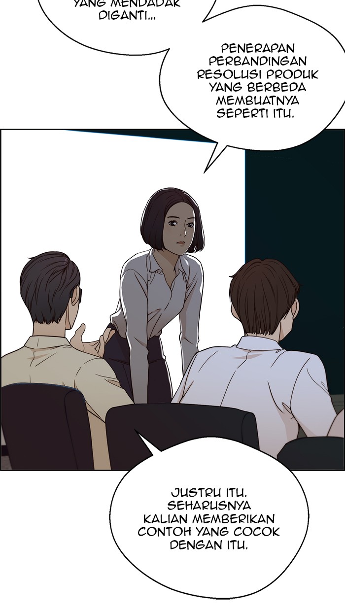 The Man Chapter 62 Gambar 51