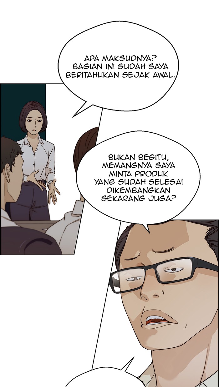 The Man Chapter 62 Gambar 57
