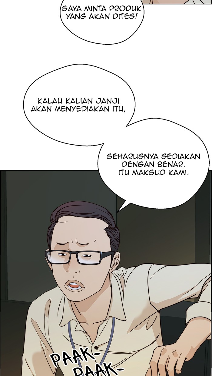 The Man Chapter 62 Gambar 58
