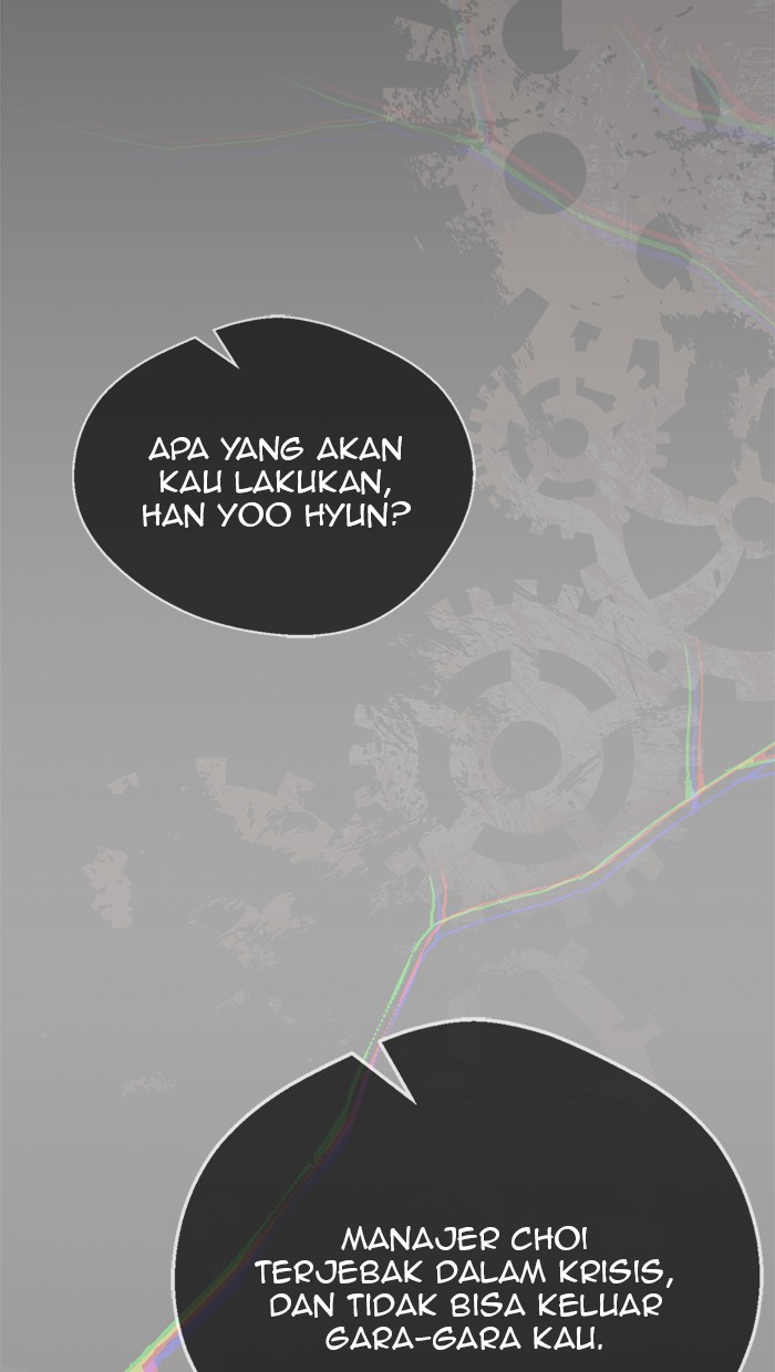 The Man Chapter 62 Gambar 71