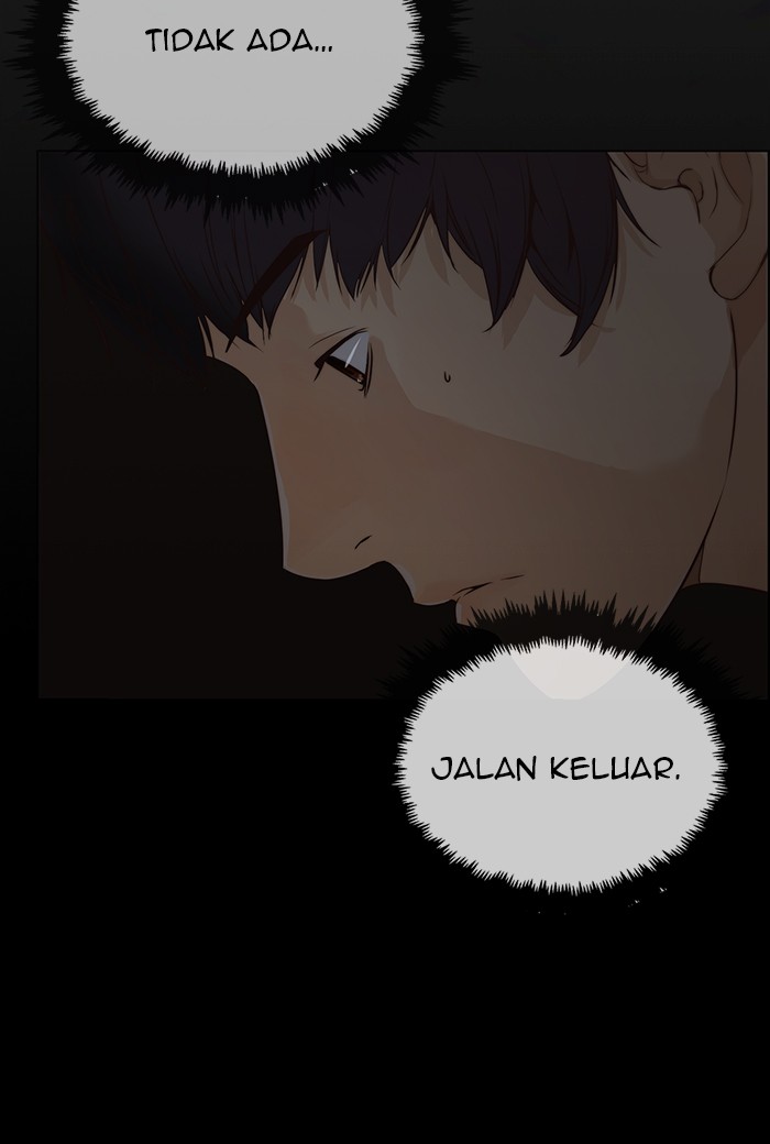 The Man Chapter 62 Gambar 74