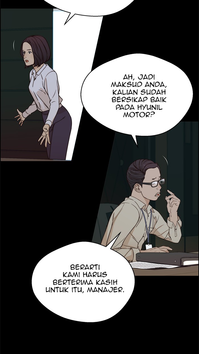 The Man Chapter 62 Gambar 78