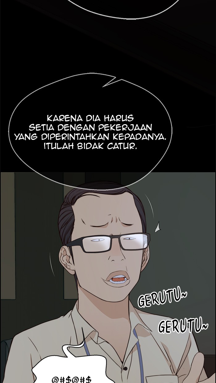The Man Chapter 62 Gambar 81