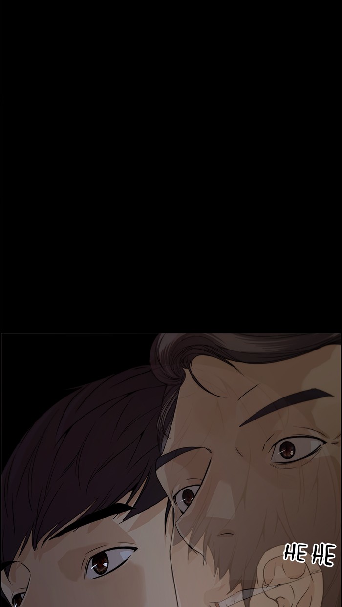 The Man Chapter 62 Gambar 88