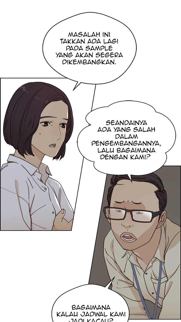 The Man Chapter 63 Gambar 10