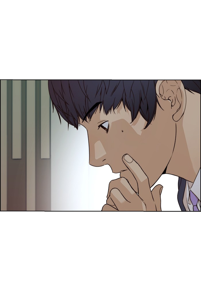 The Man Chapter 63 Gambar 16