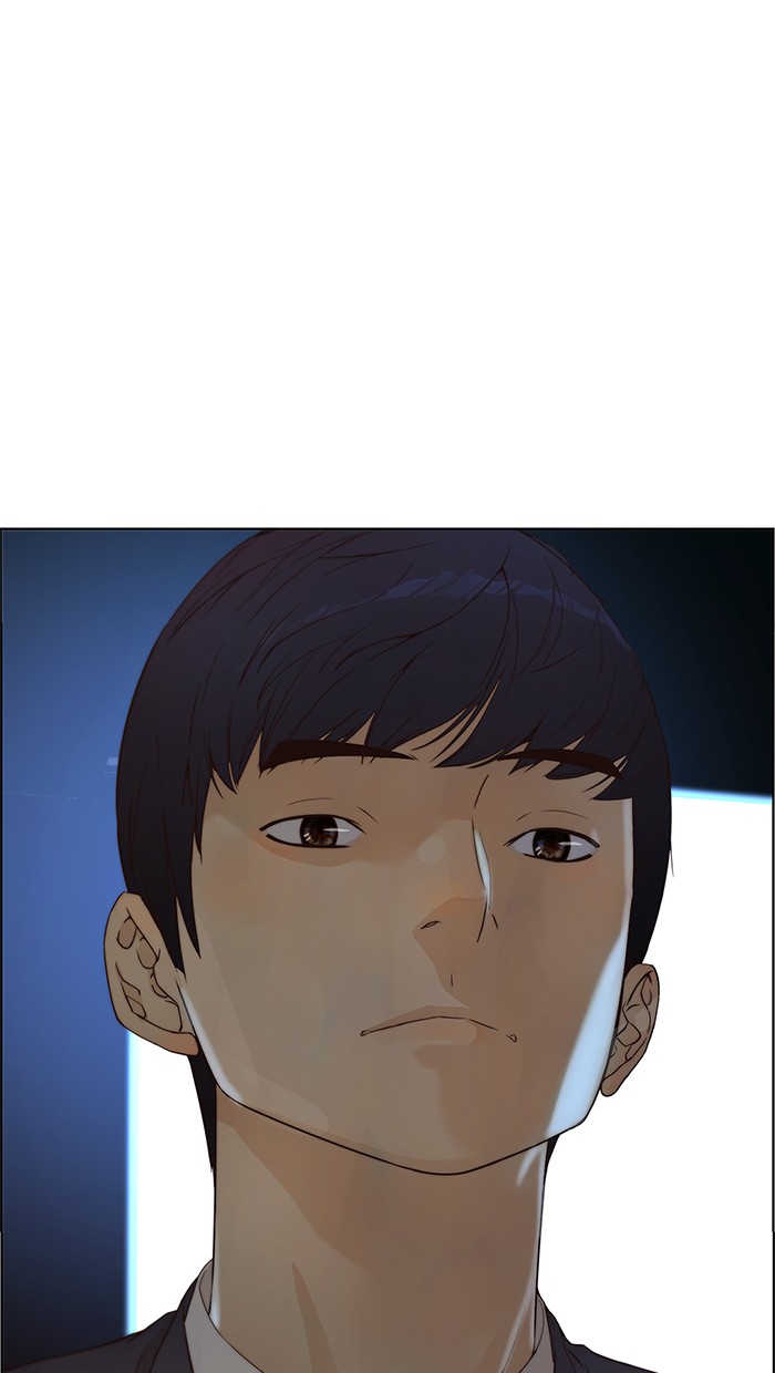 The Man Chapter 63 Gambar 27
