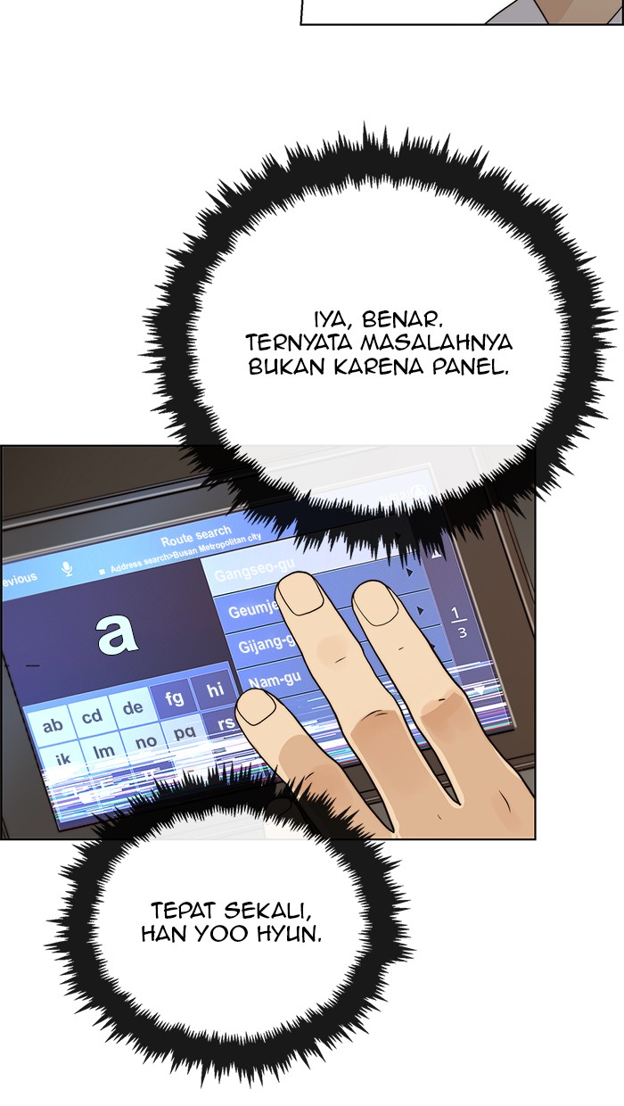 The Man Chapter 63 Gambar 35