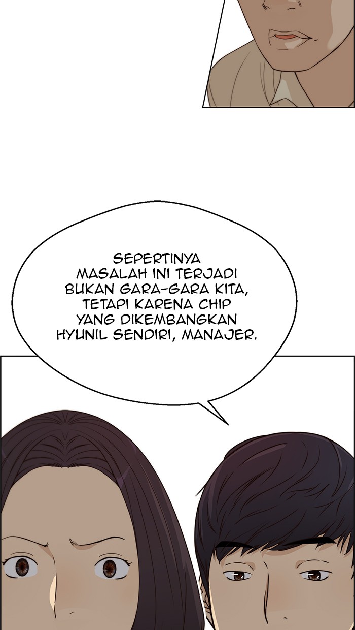 The Man Chapter 63 Gambar 39