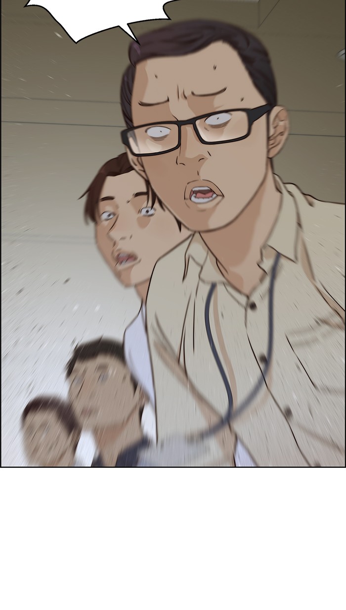 The Man Chapter 63 Gambar 41