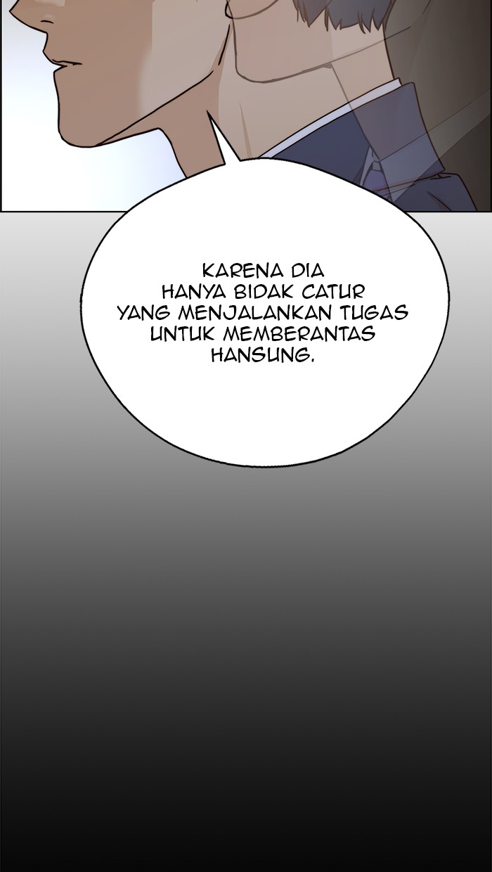 The Man Chapter 63 Gambar 46