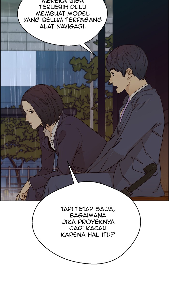 The Man Chapter 63 Gambar 56
