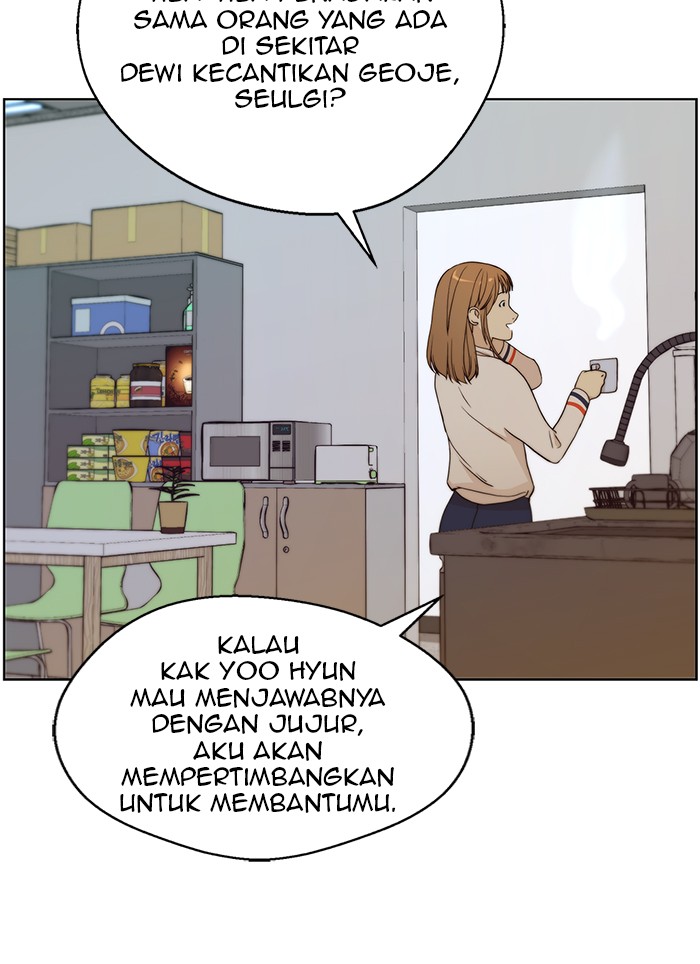 The Man Chapter 63 Gambar 73
