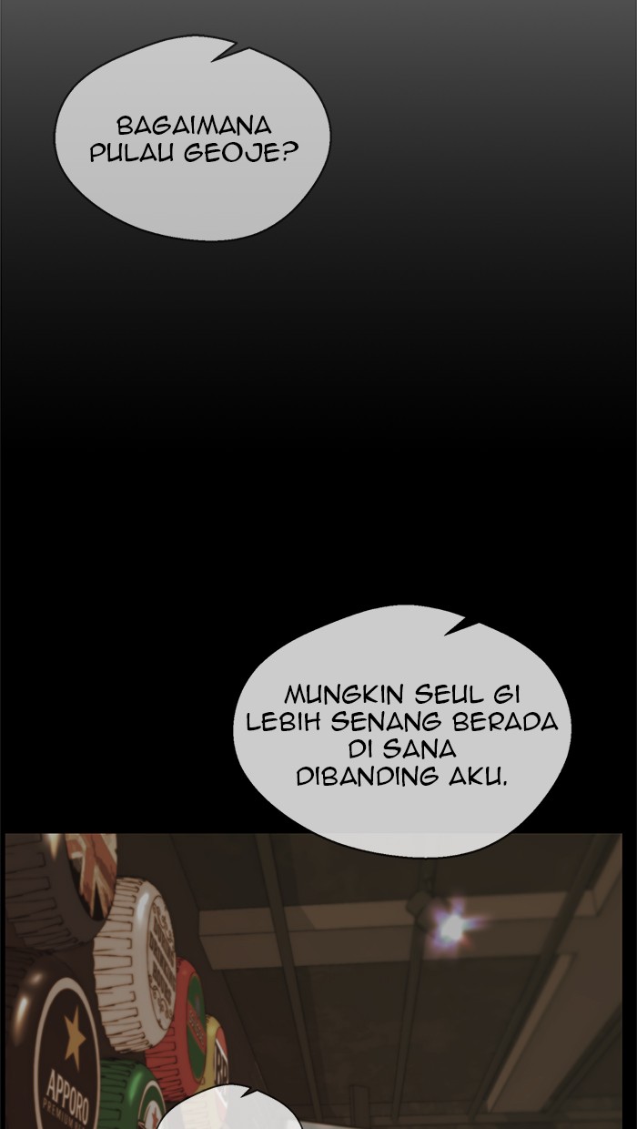 The Man Chapter 63 Gambar 77