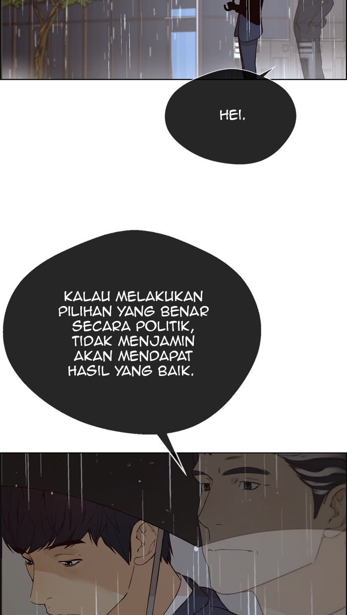 The Man Chapter 63 Gambar 86