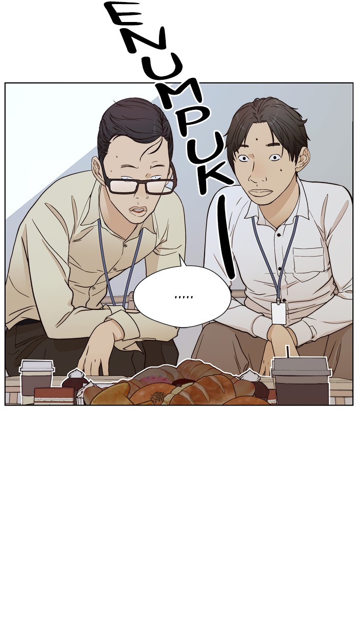 The Man Chapter 64 Gambar 19
