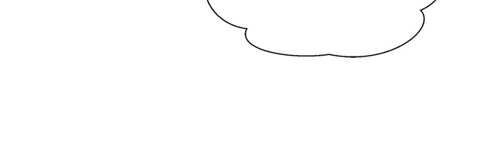 The Man Chapter 64 Gambar 40