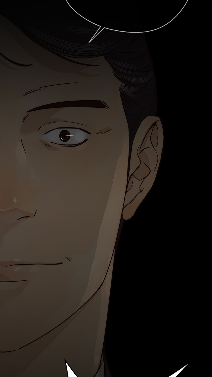 The Man Chapter 64 Gambar 45