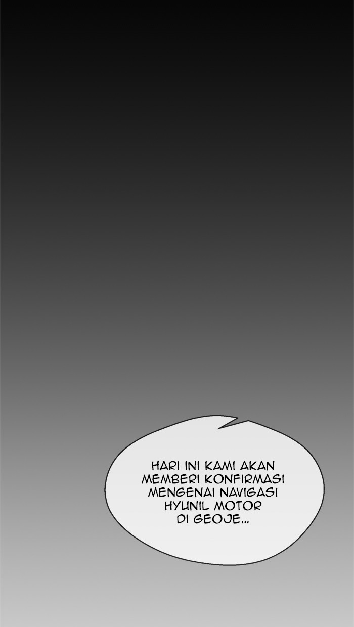 The Man Chapter 64 Gambar 57