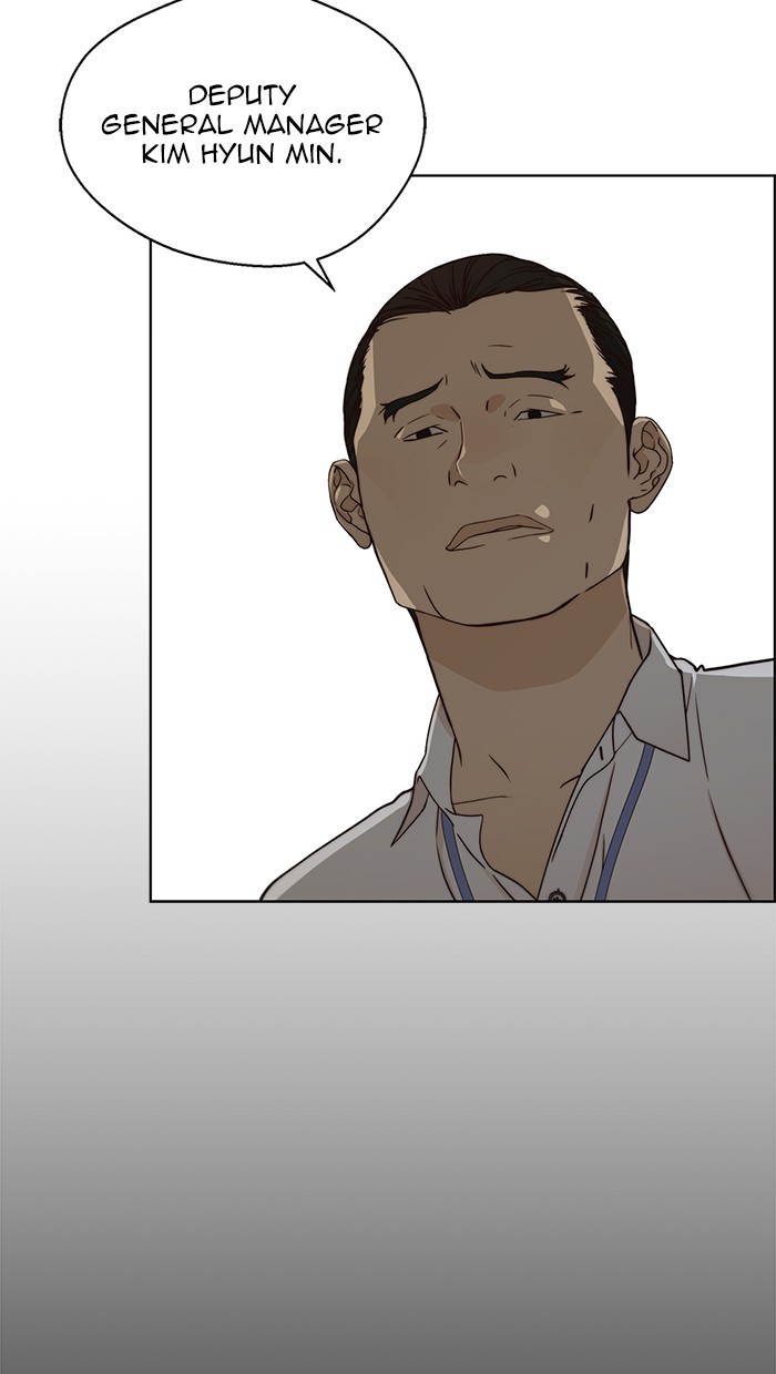 The Man Chapter 64 Gambar 67