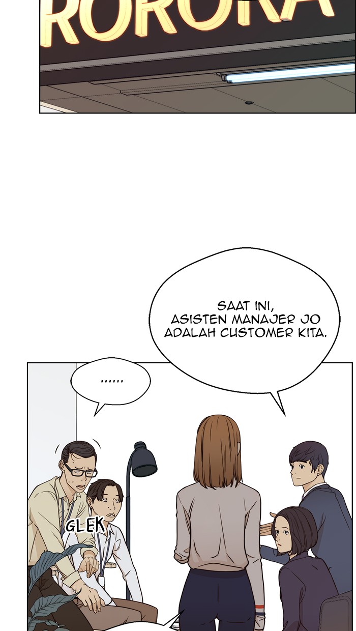 The Man Chapter 64 Gambar 79