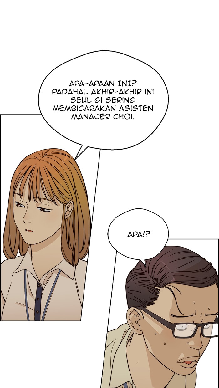 The Man Chapter 64 Gambar 84