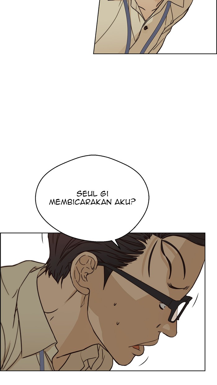 The Man Chapter 64 Gambar 85
