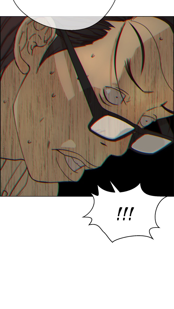 The Man Chapter 64 Gambar 87