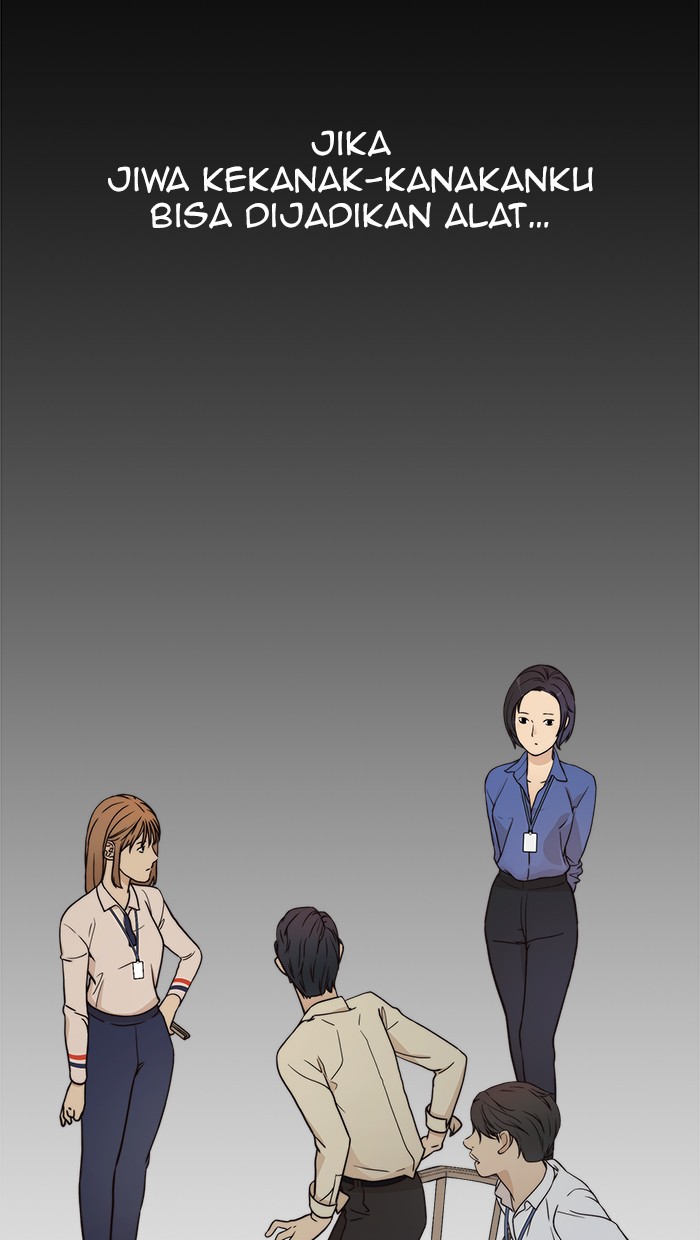 The Man Chapter 64 Gambar 96