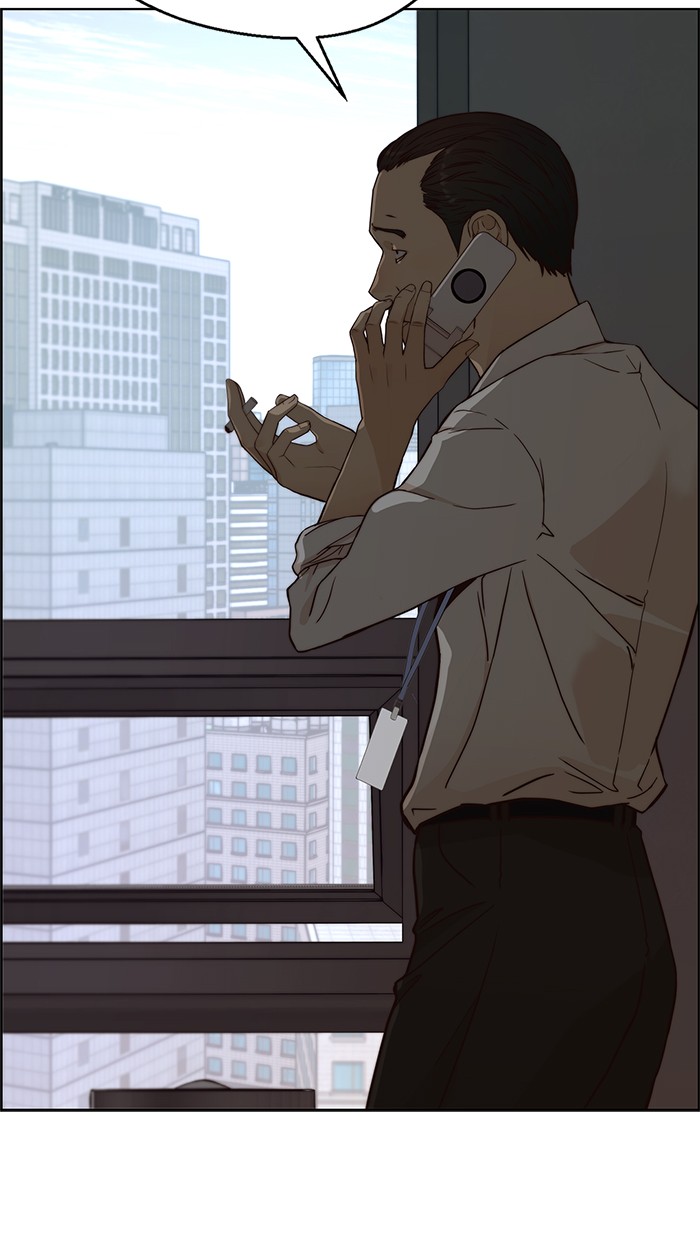 The Man Chapter 65 Gambar 106