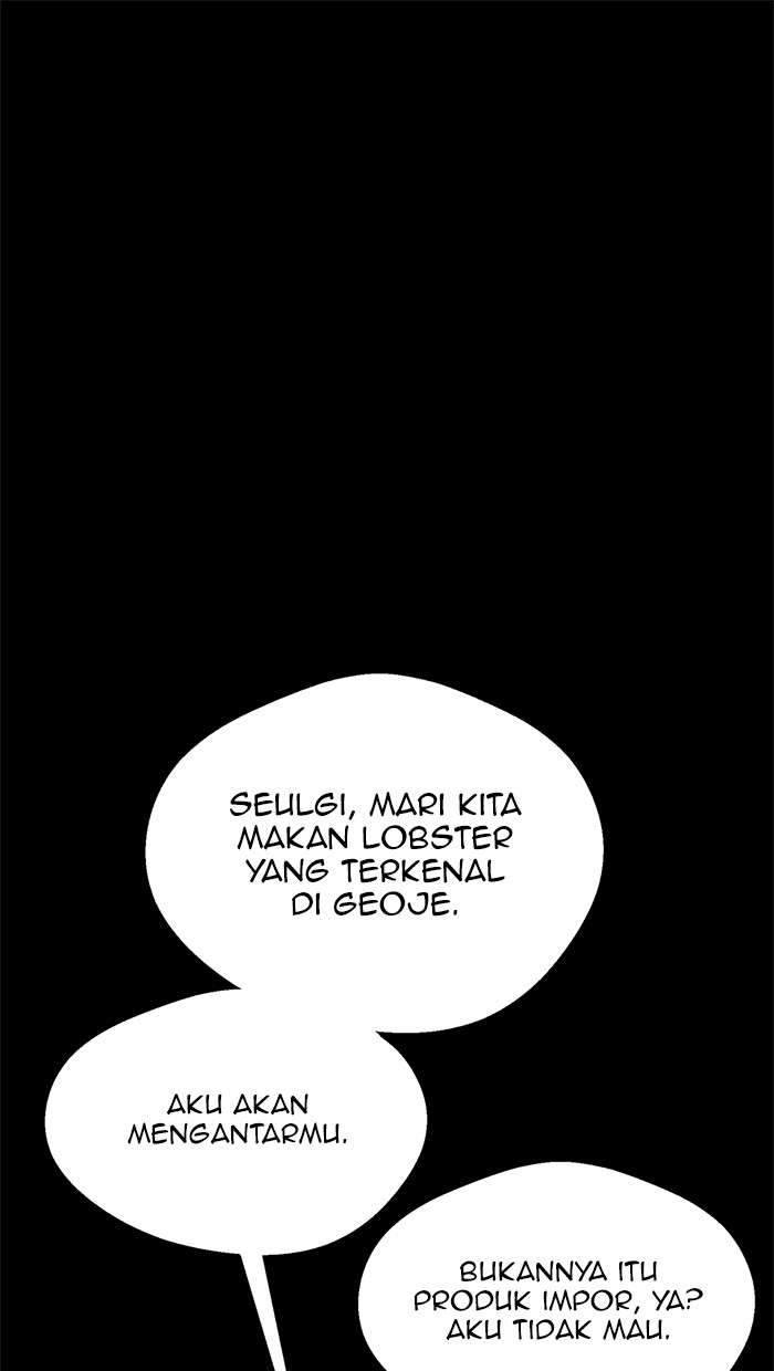 The Man Chapter 65 Gambar 11
