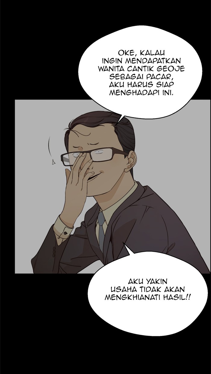 The Man Chapter 65 Gambar 13